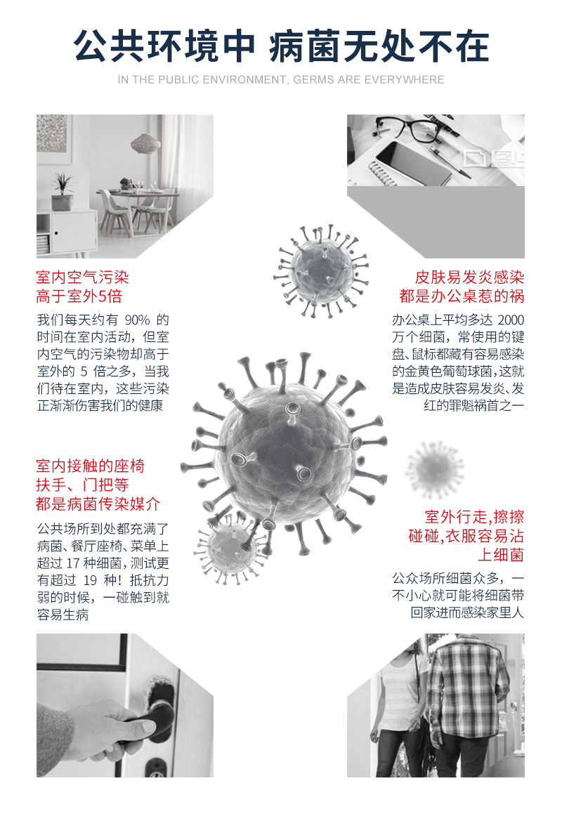 次氯酸免洗消毒液-医用消毒液生产贴牌加工-免洗消毒液生产厂