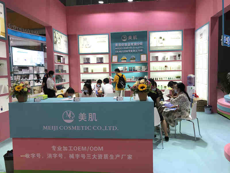 美肌重磅亮相55屆廣州美博會，化妝品套盒OEM新品引爆市場