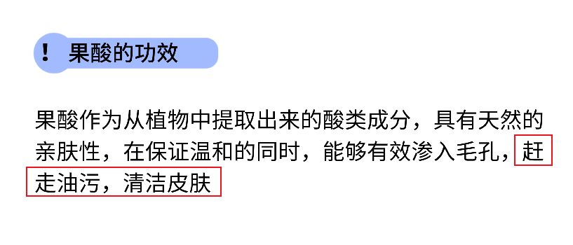 男士护肤|2+3=8！两项基操塑造好皮基础，男士护肤超全攻略