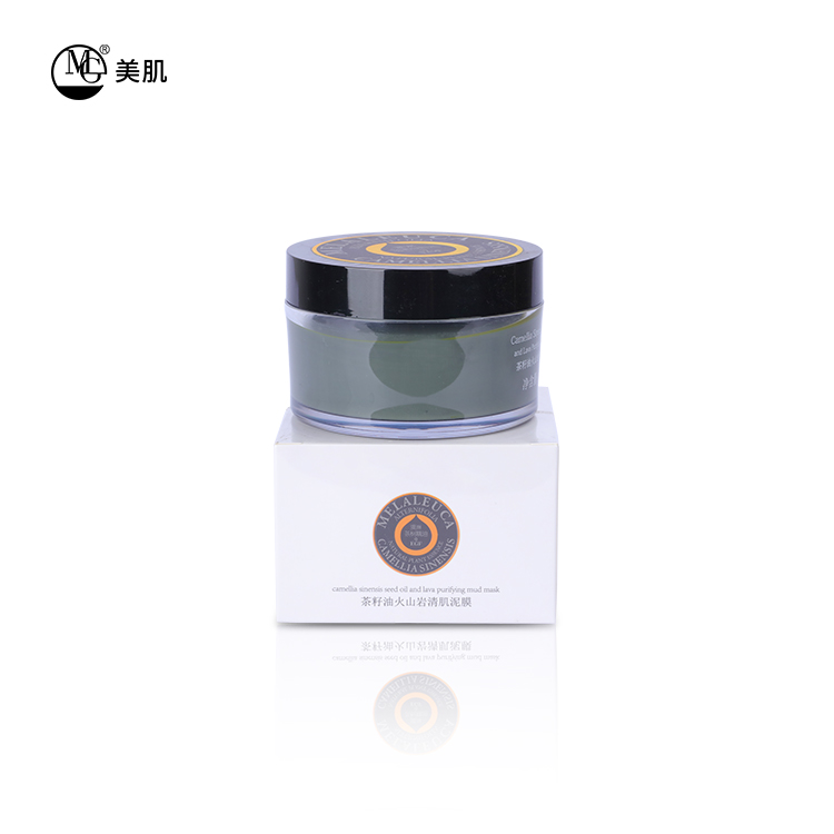 茶籽油火山岩泥膜-清洁肌肤-广州市面膜oem代加工工厂